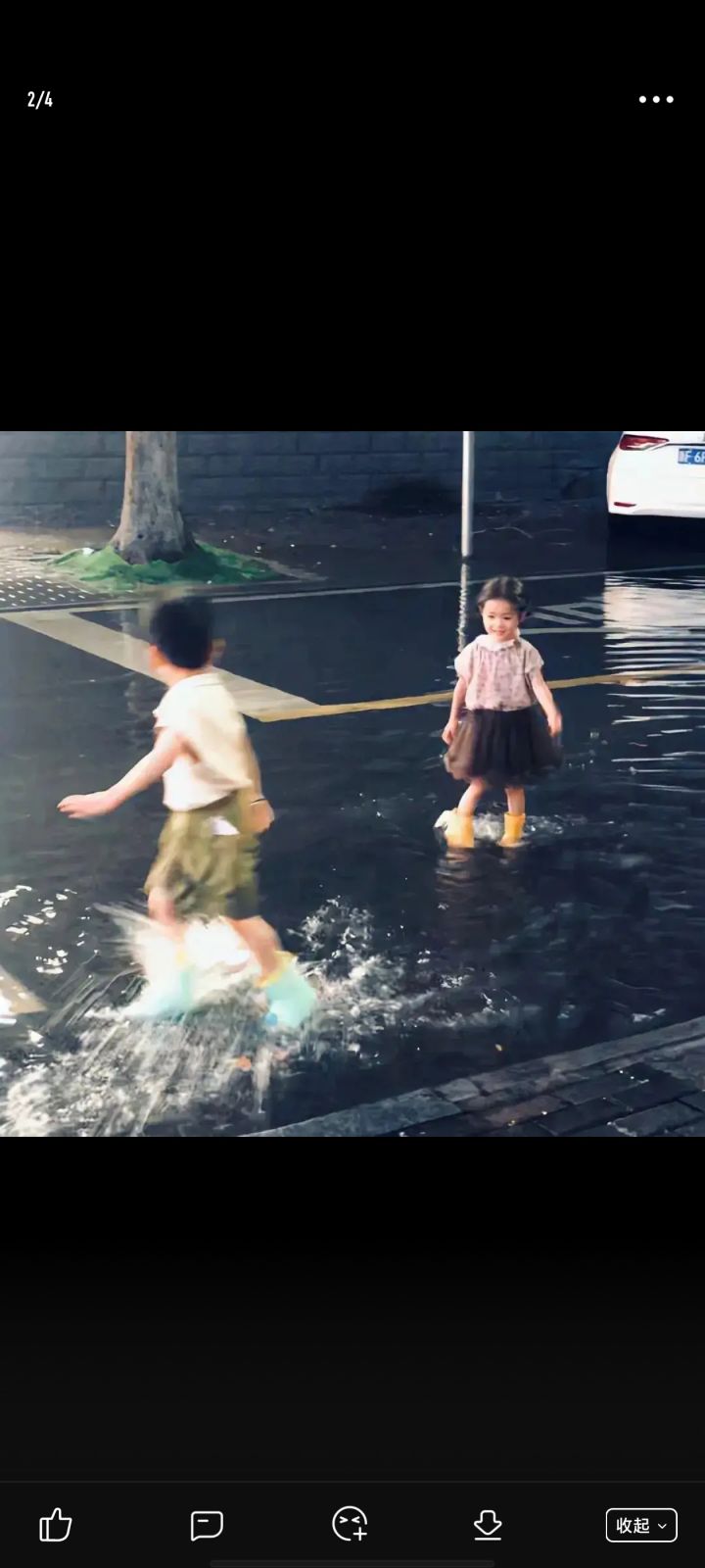 新手入坑 滴滴队友截图