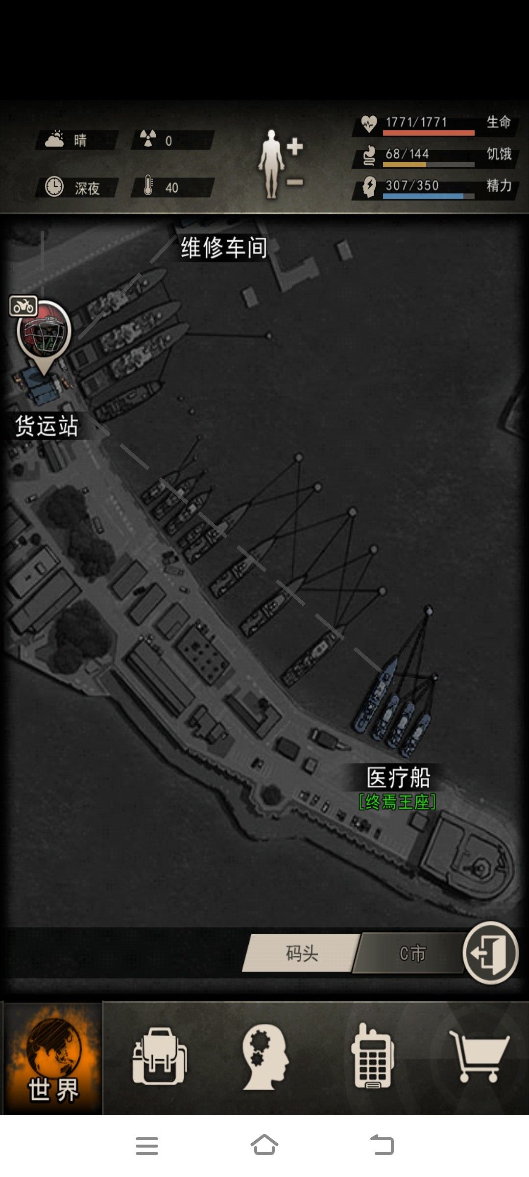求助 1