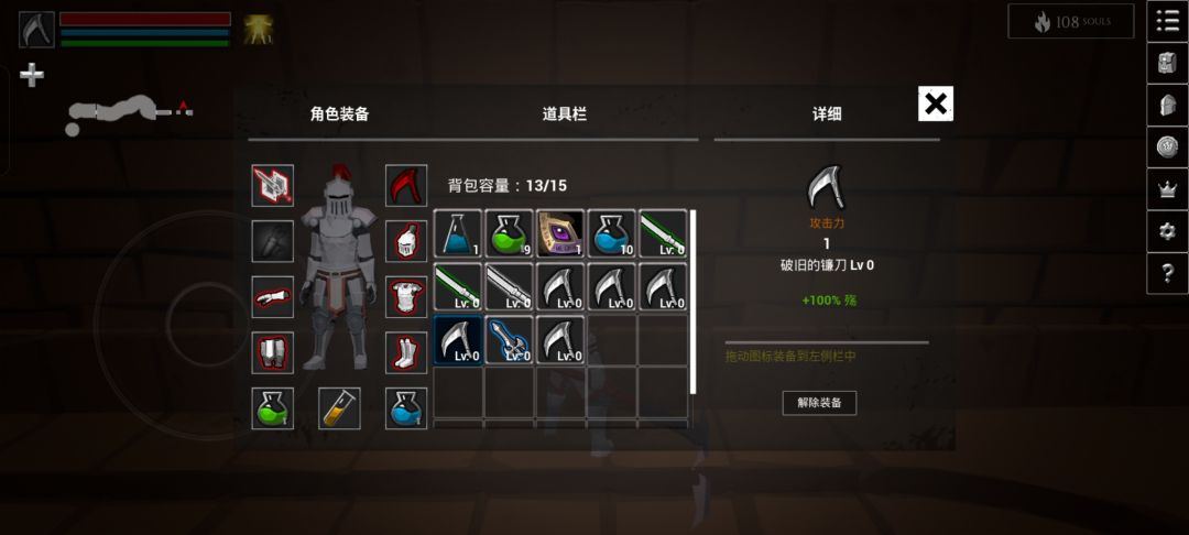 AA镰刀批发哥 5