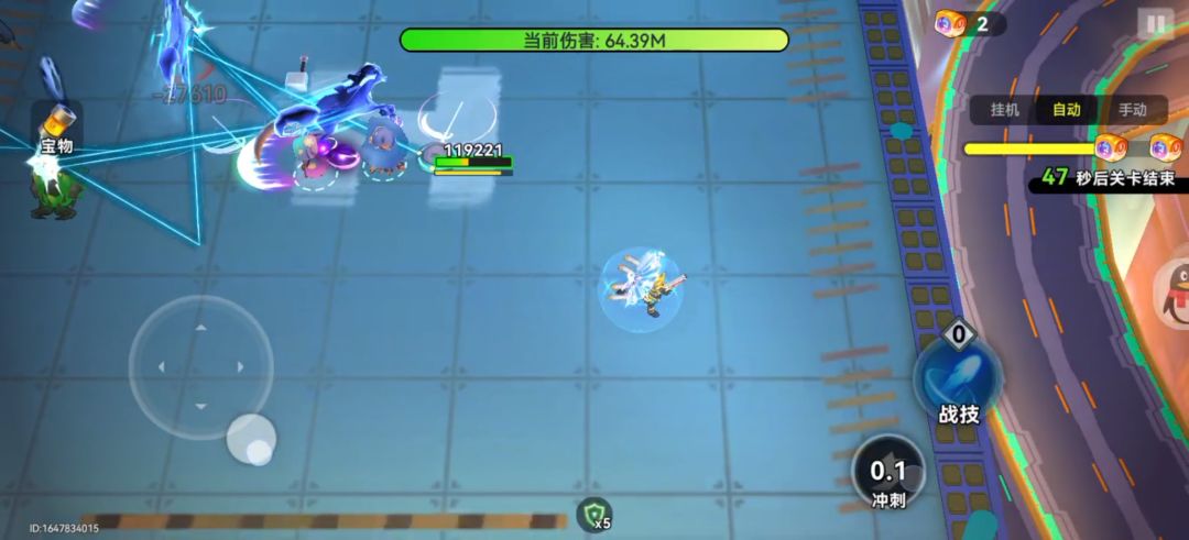 现在卡顿比较严重 2