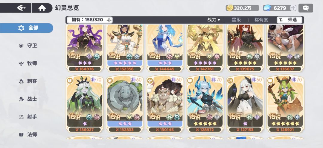 第19天的萌新求问 2