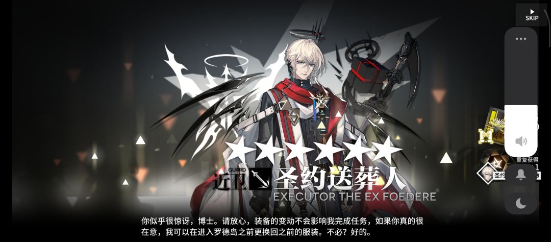 。。。。 2