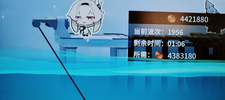 好玩，爱玩截图