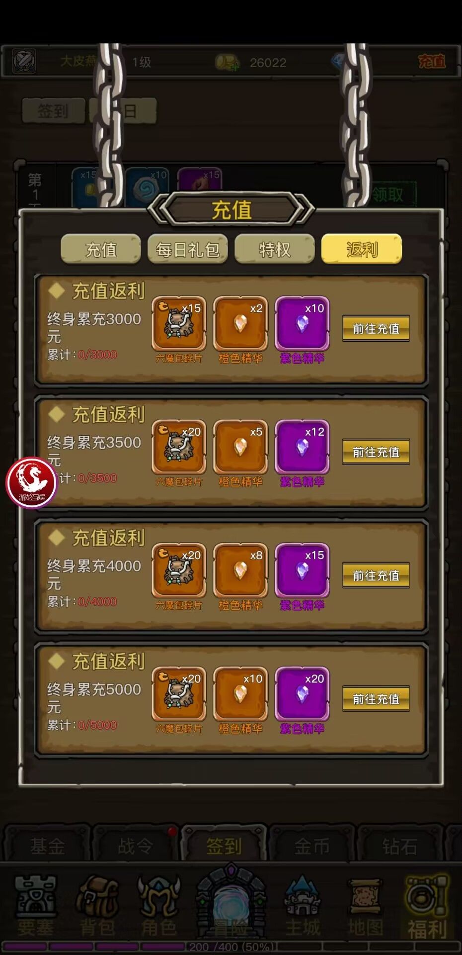 动态图片 7