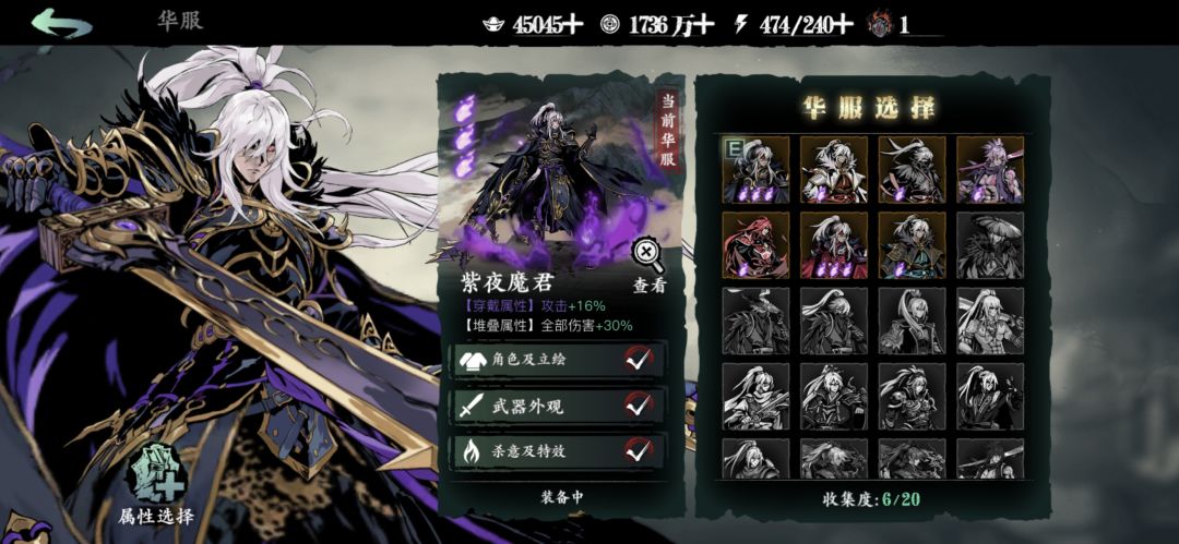 开服玩家回归 1