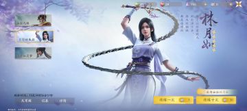 保底游戏你值得拥有