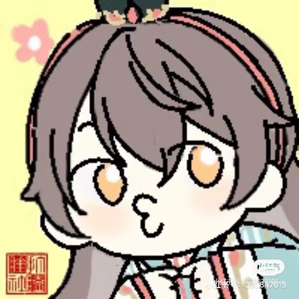 有没有代号鸢厨子做的饭推荐呀 3