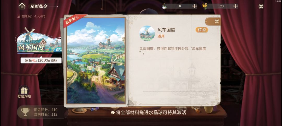 求解答 1