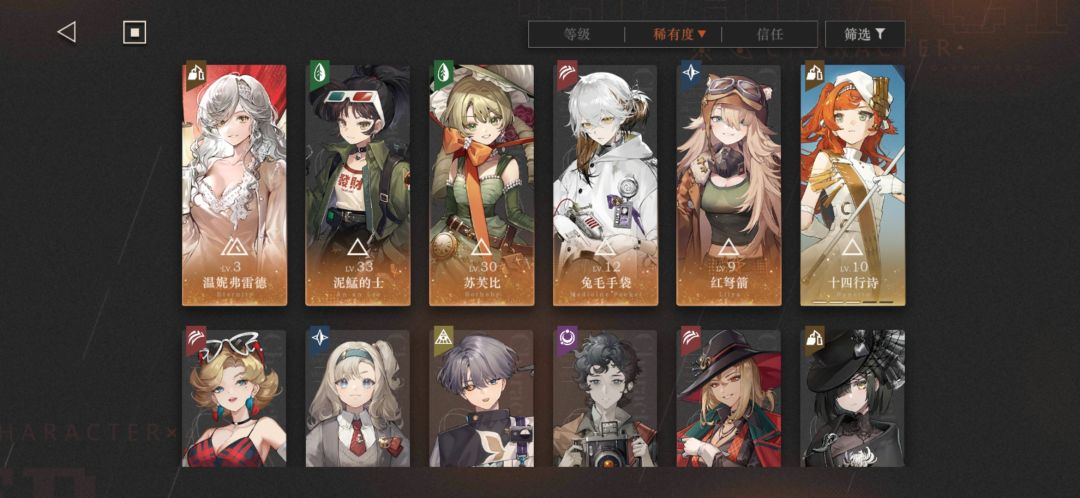求大佬指点 1