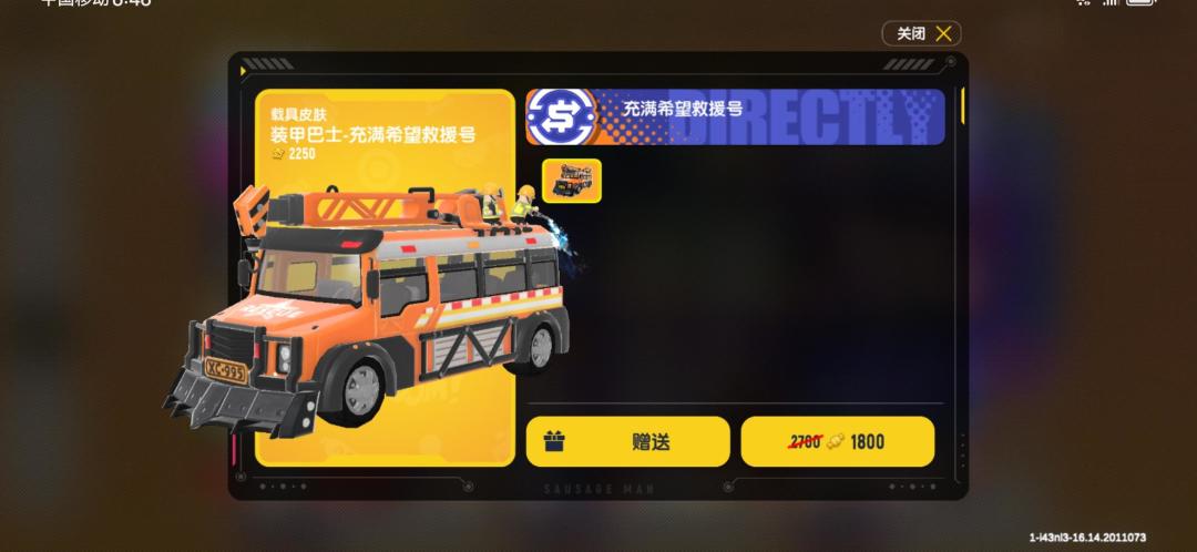 大佬们早上好,今天是我的生曰,希望大佬们实现这个愿望!谢谢! 2
