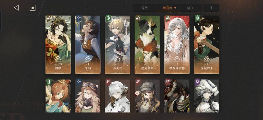 动态图片 3