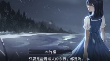 我们的爱在【心中】