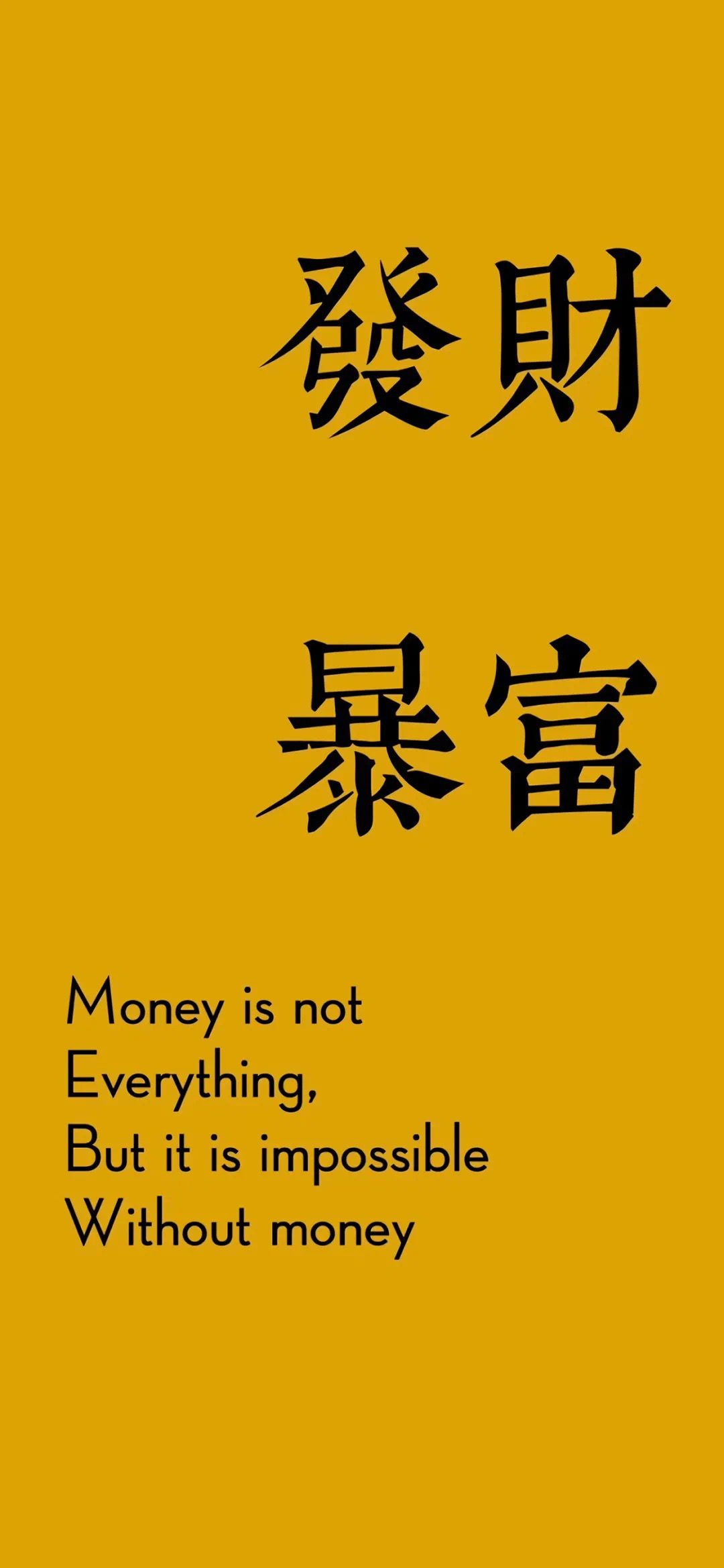【恶魔秘境备忘录】木狐狸截图