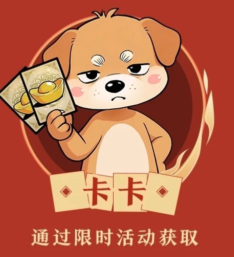 以后公会战是不是只能用本公会势力的武将 1