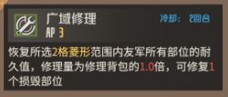 一些难受的地方 4