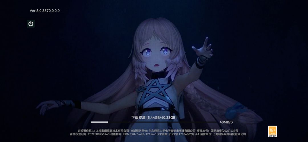什么3A大作要40个G? 1