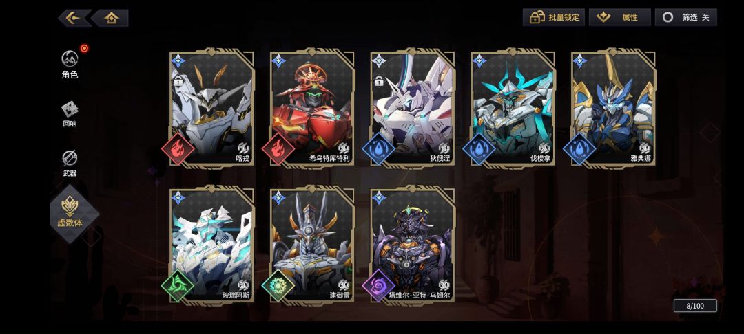 动态图片 6