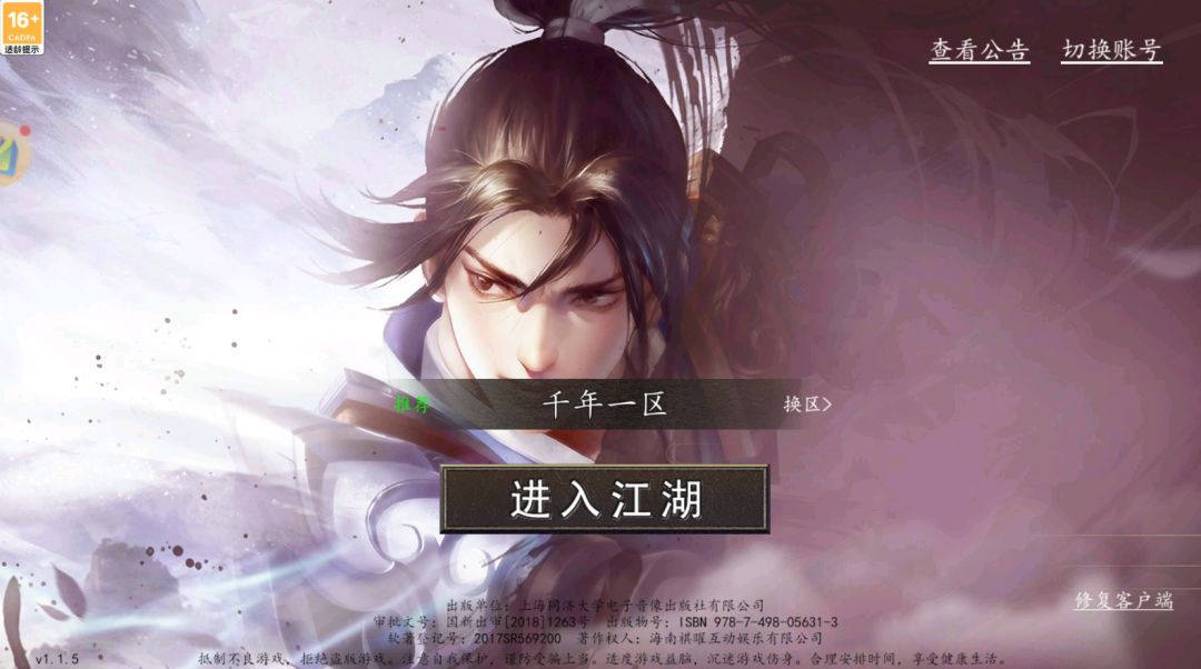 听说千年美杜莎要上线了? 1