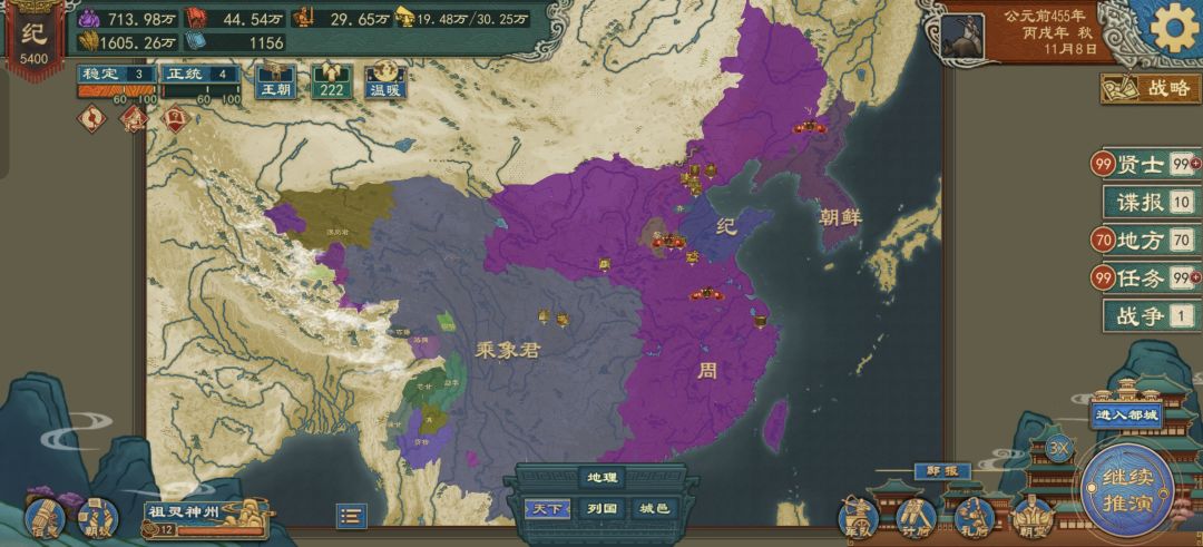 经过几天努力,也是好起来了 1