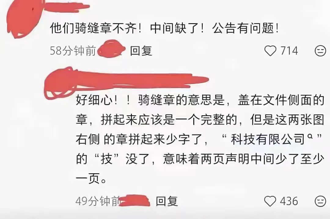 恋与深空你好J为了赚点钱崇洋媚外脸都不要 6