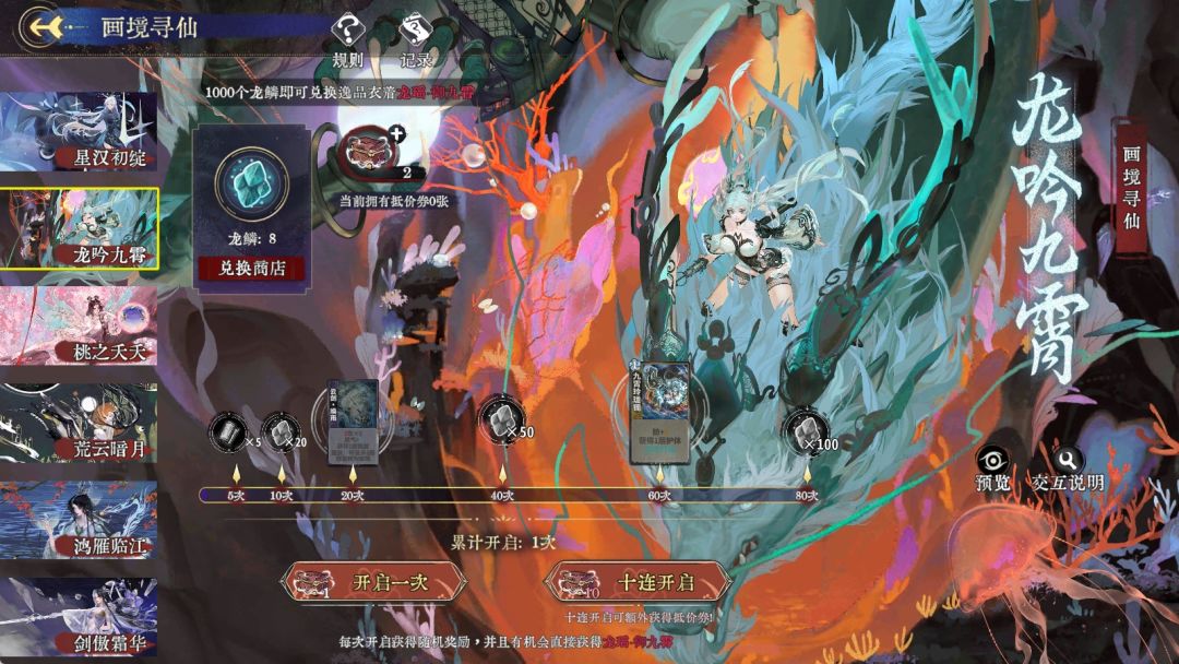 就一发!!! 1