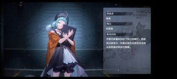 一口气看完新剧情就是爽