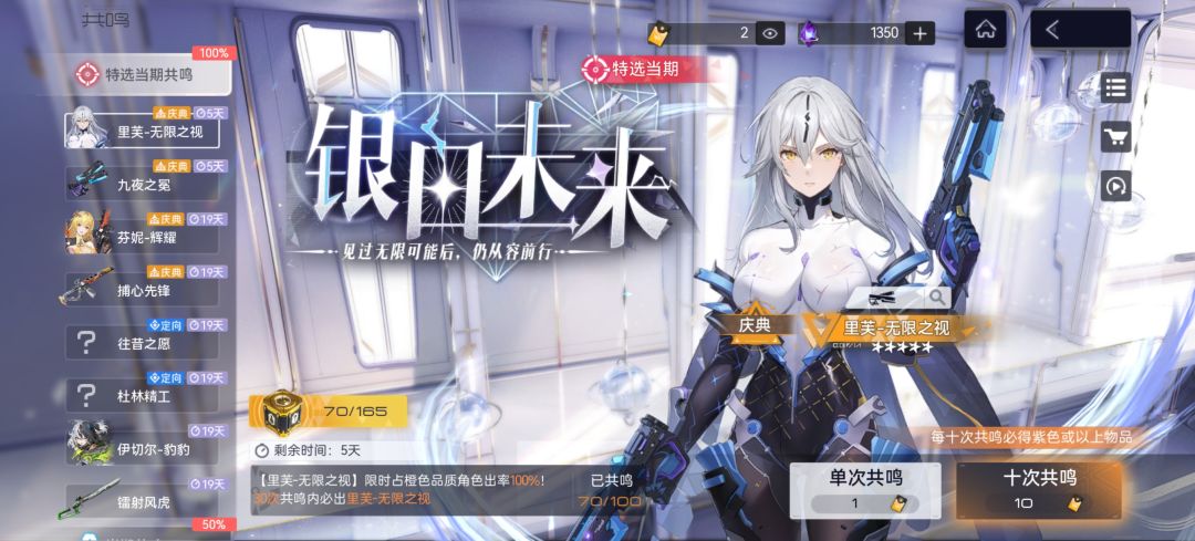 大佬们帮忙看看吧QAQ 2