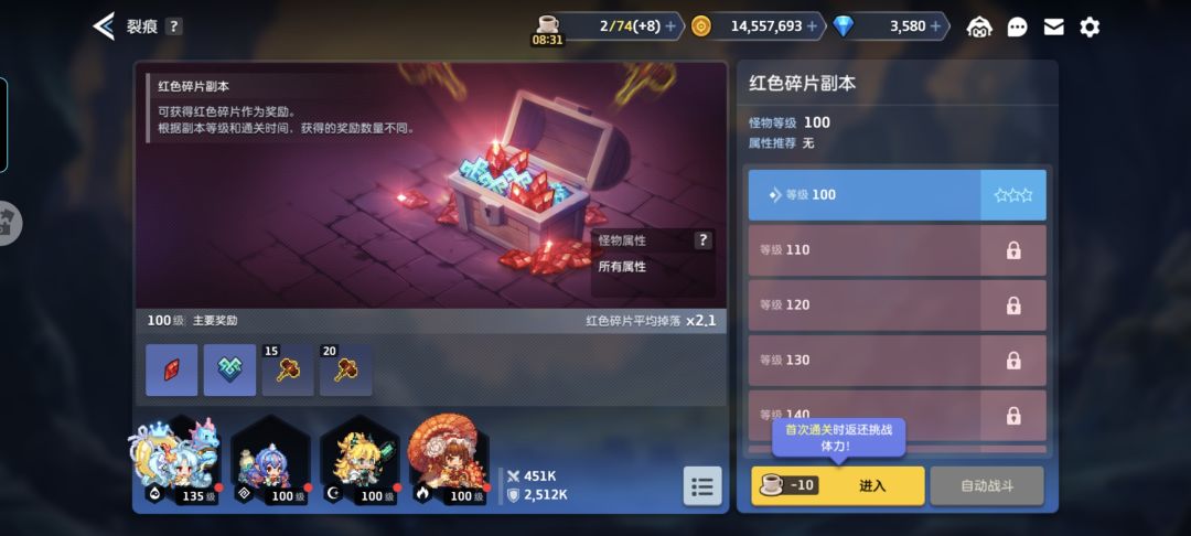 求助大佬 2