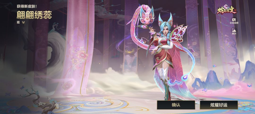 开年祝大家都欧欧欧 3