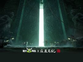 青铜门即将开启：萤火突击×盗墓笔记联动内容1月1日上线！