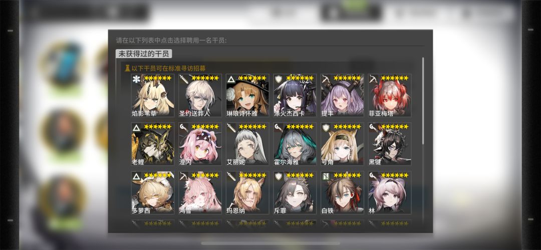周年六星自选,大家有什么推荐吗? 3