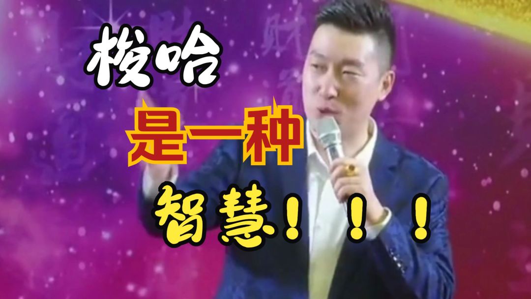月初了,我不信邪,梭哈,梭哈,梭哈 2