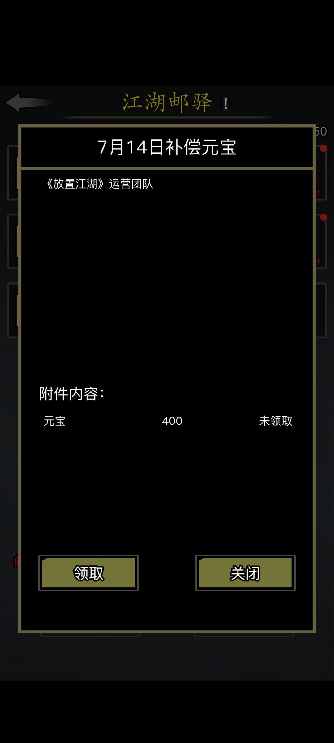 早这么懂事不就行了 1