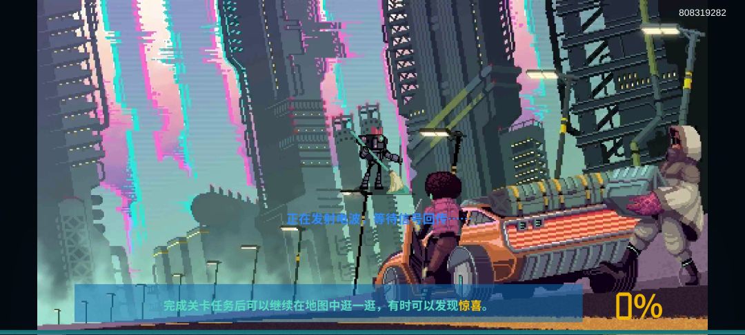 求助!为什么我登不进去了啊 2