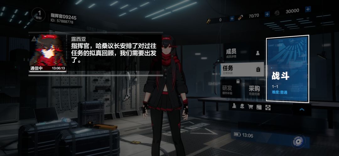 回坑发现账号没了 2