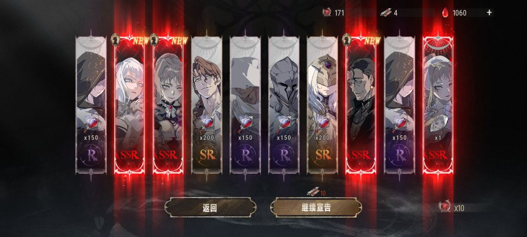 今天爆率这么高吗 2