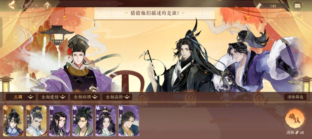 不是，这是什么鬼bug 4