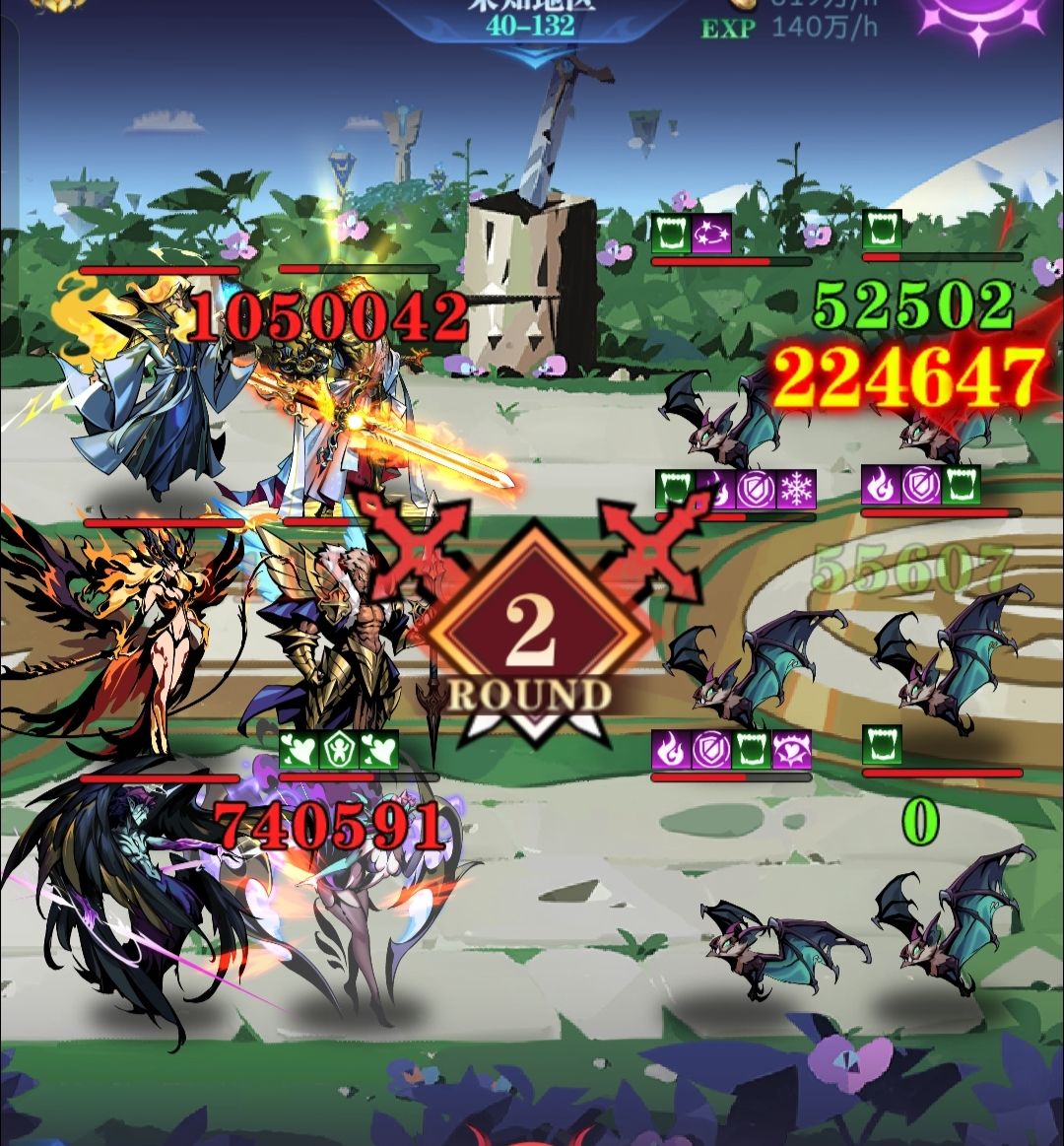 3转40-131截图