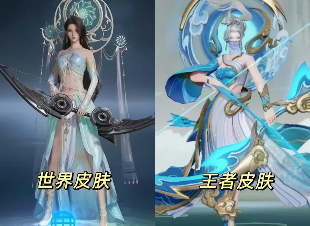 《王者荣耀:世界》伽罗皮肤陷争议 2