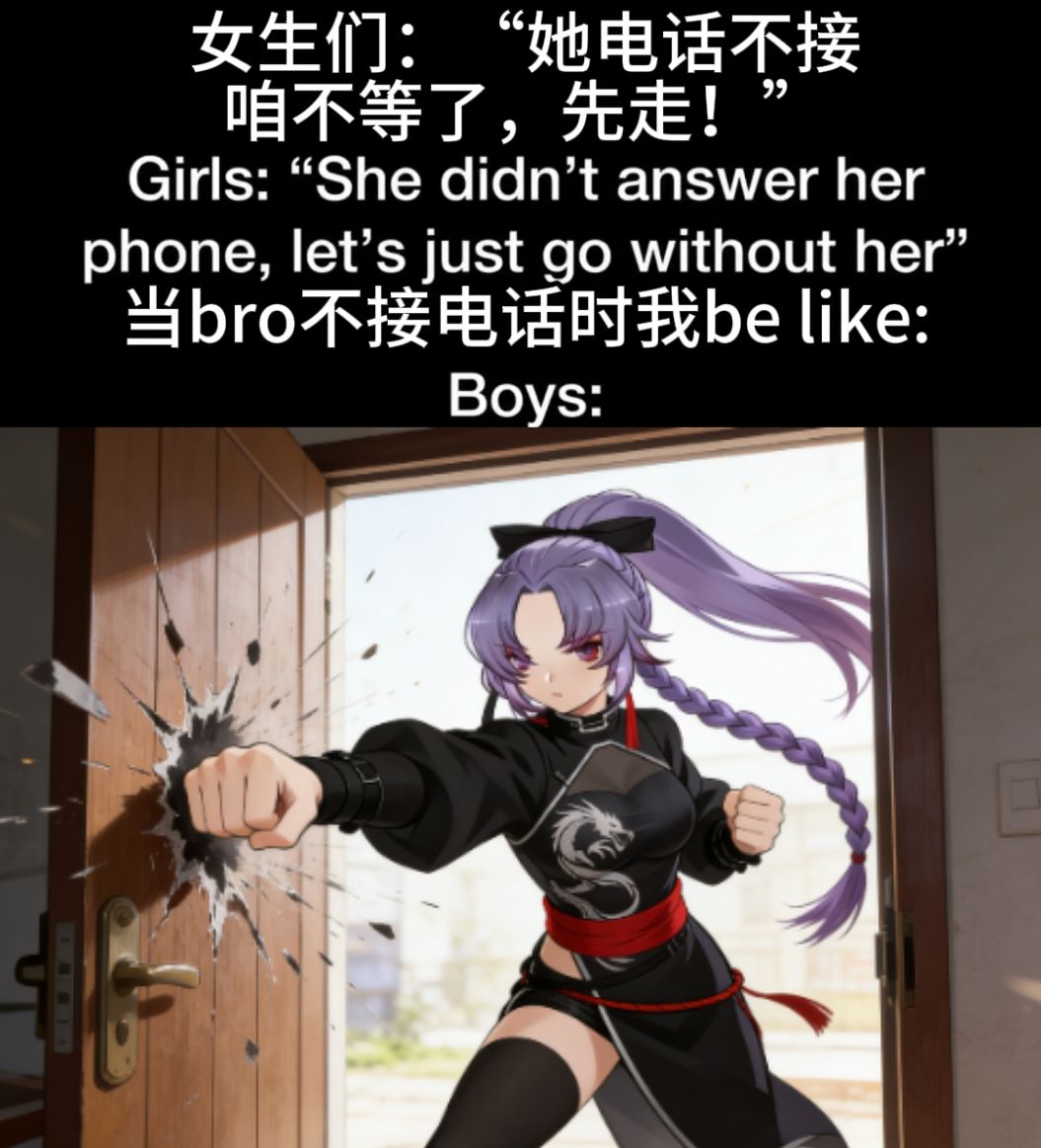 潮汐么么第663期 3