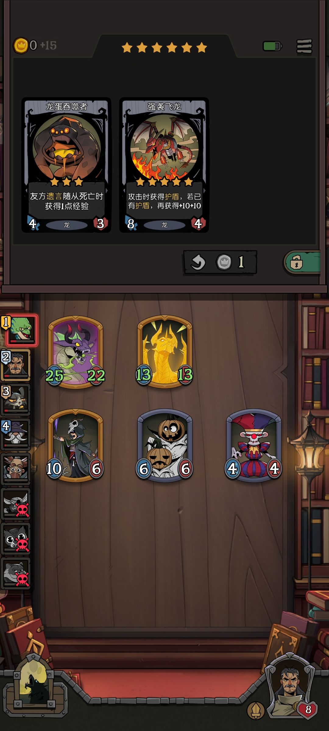 血压拉满了家人们 1
