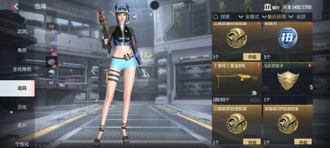 给哥们吓得冷汗直流 2