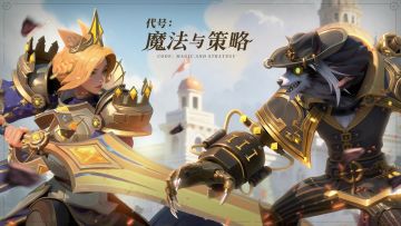 开发者日志#1 | 写在首测前