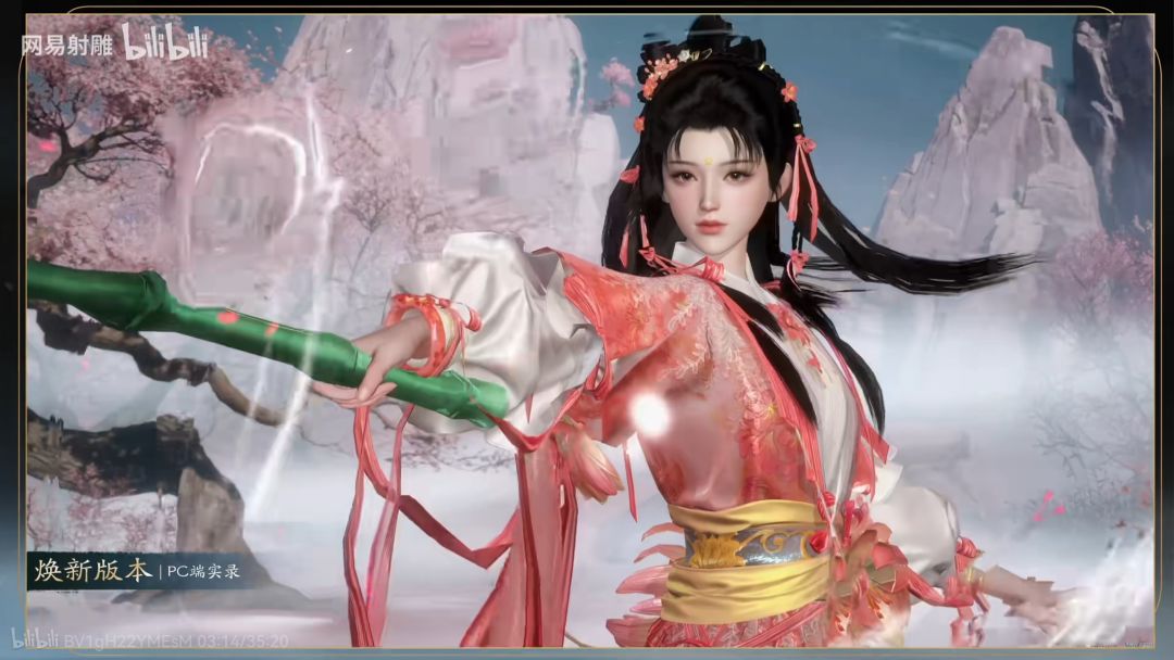 不说别的,射雕这美术风格换得是真好看! 3