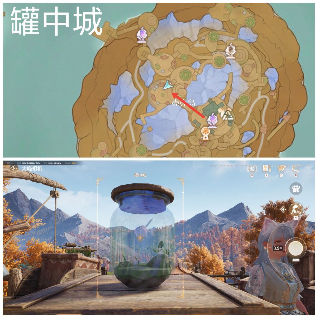 伊赞之土错位摄影合集 3