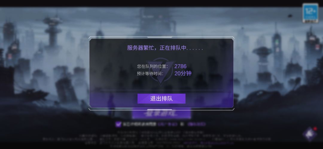 虽然但是 2