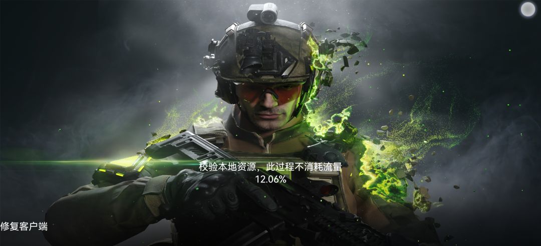 垃圾游戏 1