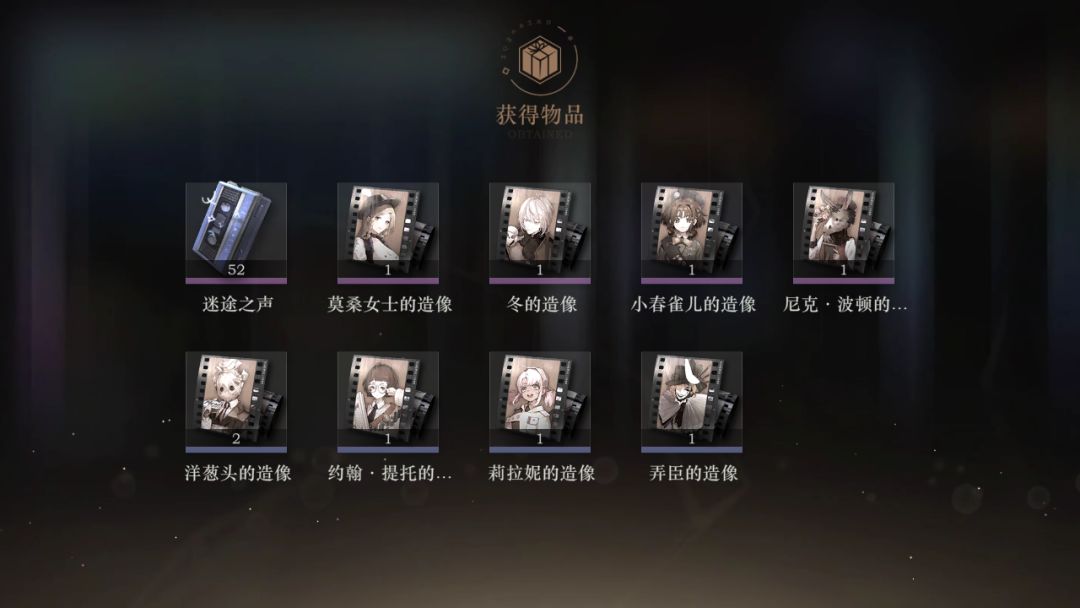 你游概率真低 1