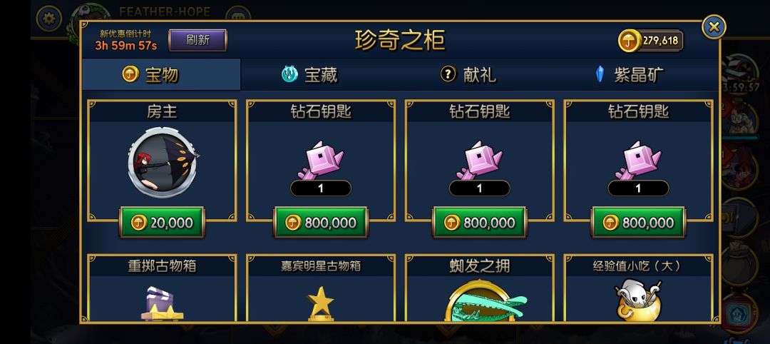 如同被命运扼住咽喉般的无力感。 2