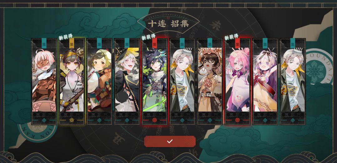 金瓯池子出俩这个,我是没绷住 1